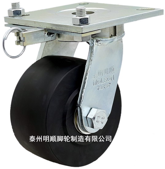 明顺7系列超重型出口装抗冲击高强度MC尼龙万向带方向锁脚轮